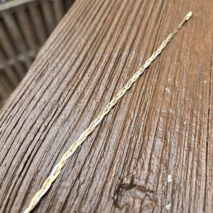 14K Gold Dainty Braided Bracelet